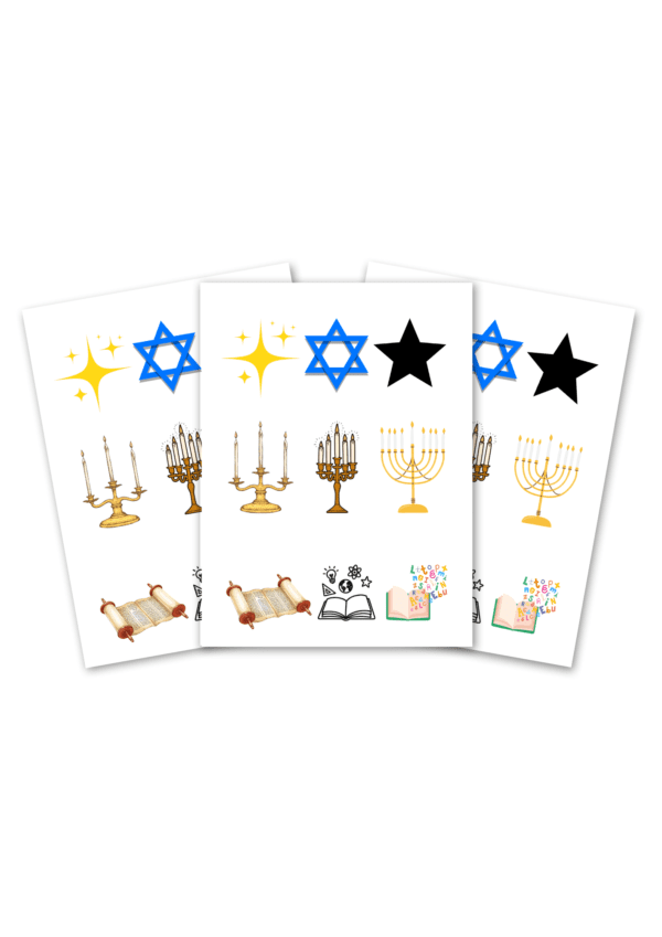 Les symboles du judaïsme — Activité illustrée gratuite CE2